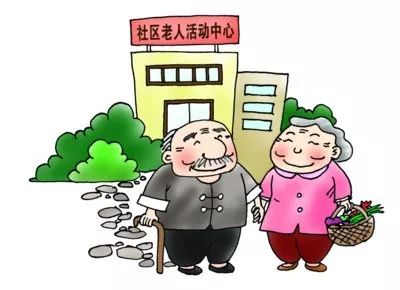 成都養(yǎng)老服務(wù)新動(dòng)作 打造居家養(yǎng)老幸福樣本