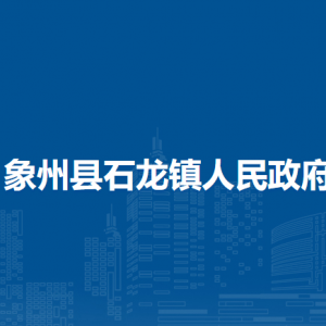 養(yǎng)老服務(wù)辦事指南